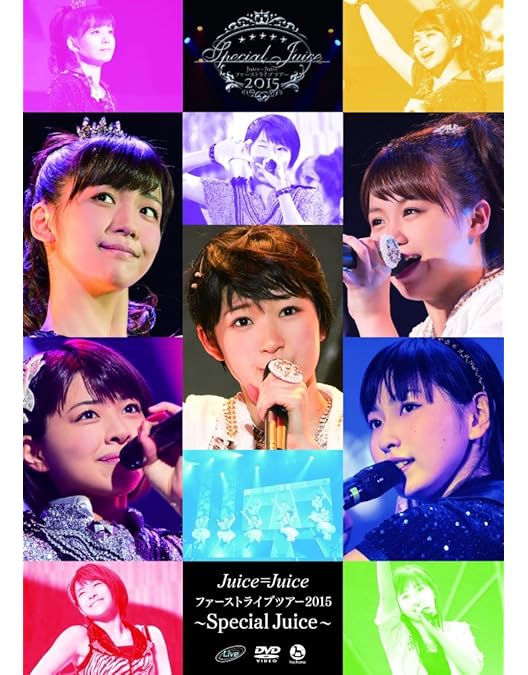 Amazon.co.jp: Juice=Juice LIVE AROUND 2017~World Tour~ [DVD